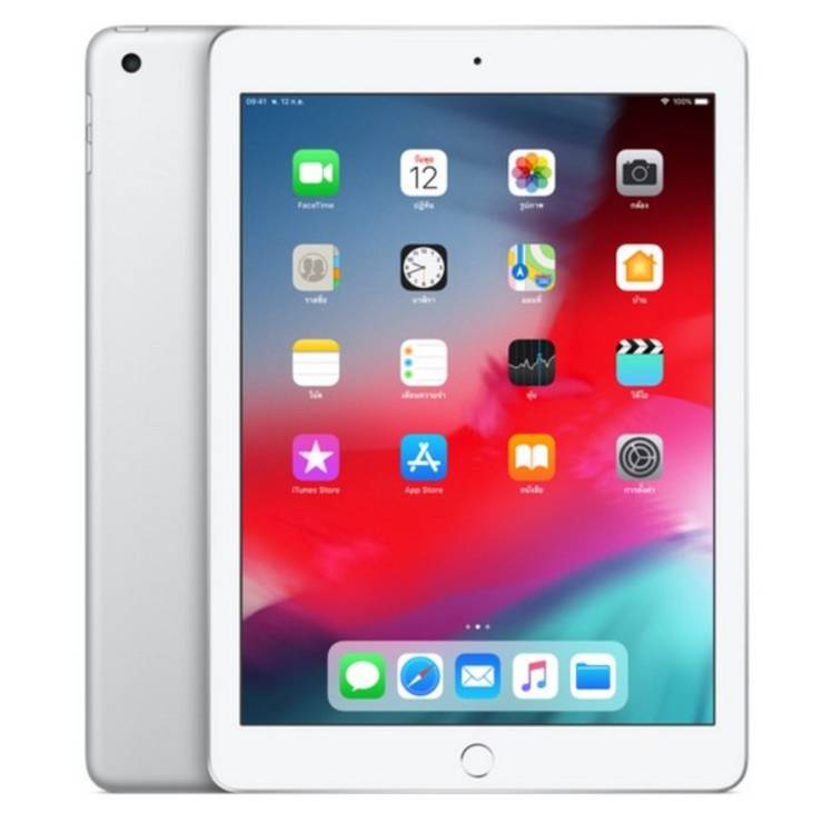 Power Buy : iPad Wi-Fi + Cellular (9.7