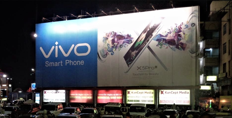 Work done for Vivo by Century Media