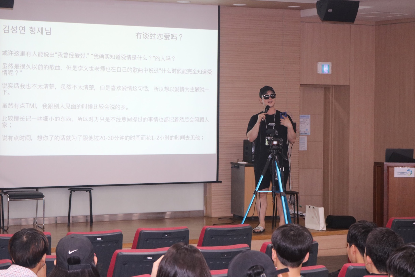 KakaoTalk_20190821_171125553.jpg