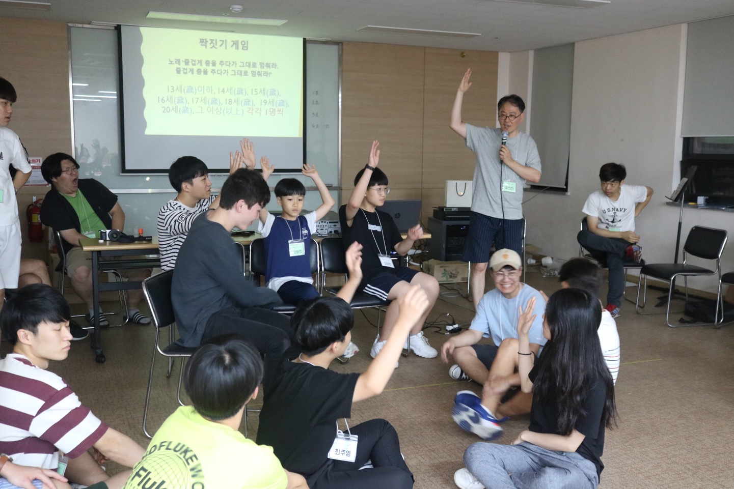 KakaoTalk_20190821_172358651.jpg
