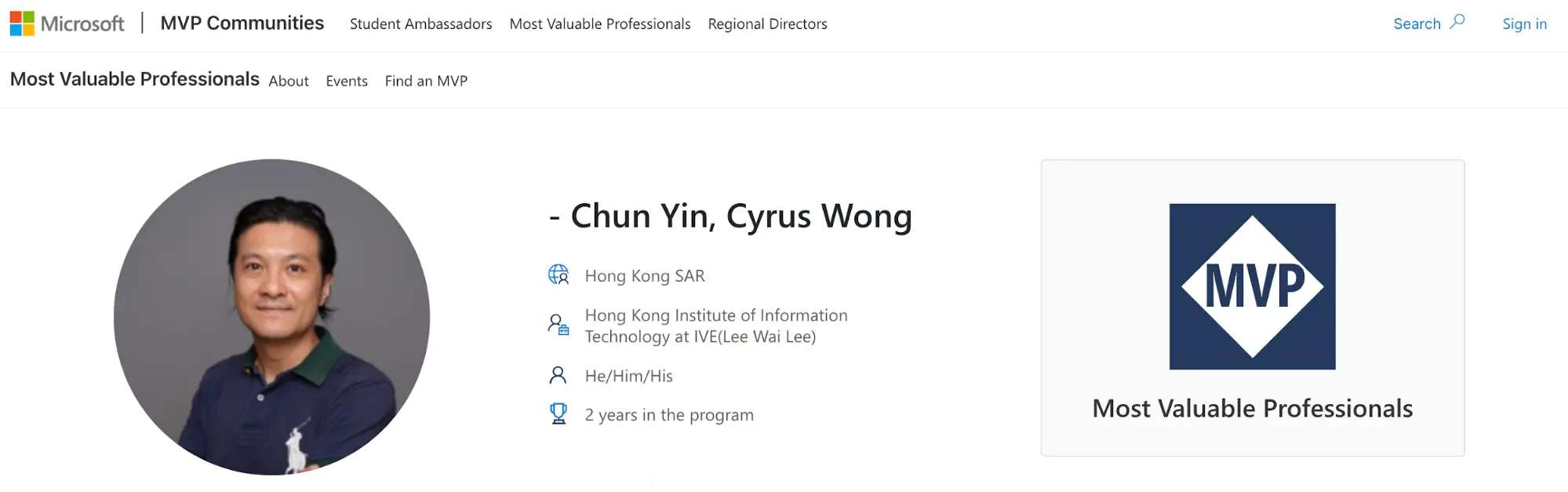An example of virtual reward badges from Microsoft, recognizing contributions to the tech community. An example of virtual reward badges from Microsoft, recognizing contributions to the tech community.
