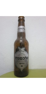 imagen botella
