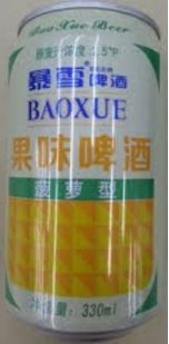 imagen botella