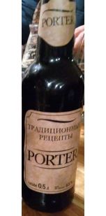 imagen botella