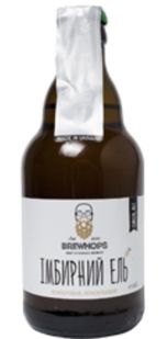 imagen botella