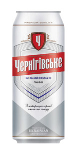 Chernigivske Bezalkogolnoe (Non-Alcoholic)