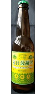 imagen botella