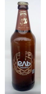 imagen botella