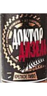 imagen botella