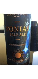 imagen botella