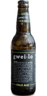 imagen botella
