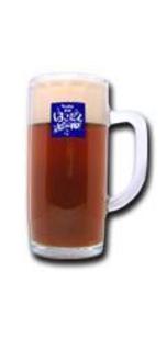 imagen botella