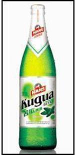 imagen botella
