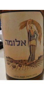 imagen botella