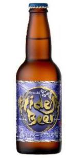 imagen botella