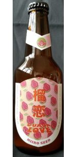 imagen botella
