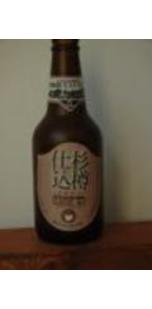 imagen botella