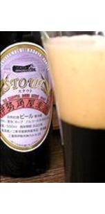 imagen botella
