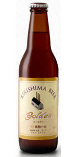 imagen botella