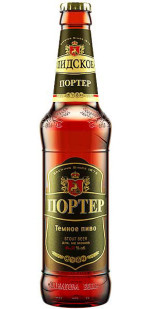 imagen botella