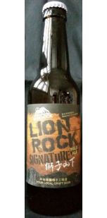 imagen botella
