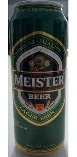 imagen botella