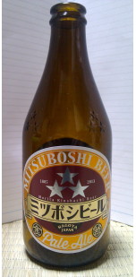 imagen botella
