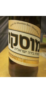 imagen botella