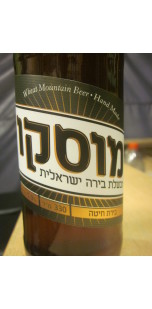 imagen botella