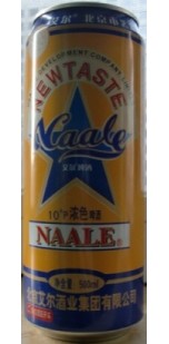 imagen botella
