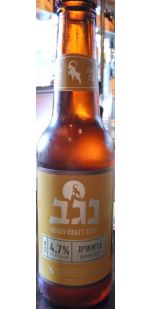 imagen botella