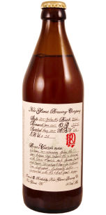 imagen botella