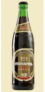 imagen botella