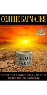 imagen botella