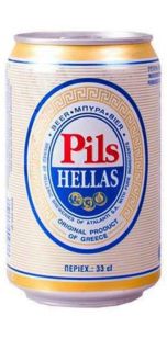 imagen botella