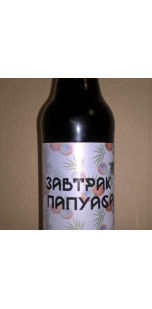 imagen botella