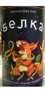 imagen botella