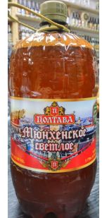 imagen botella