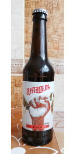 imagen botella