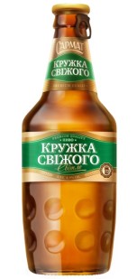 imagen botella