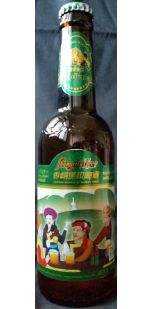 imagen botella