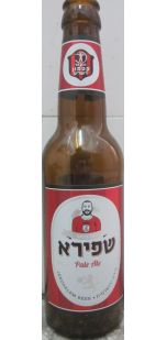 imagen botella
