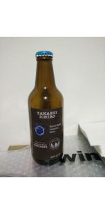 imagen botella