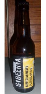 imagen botella