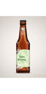 imagen botella