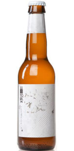 imagen botella