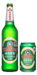 imagen botella