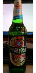 imagen botella