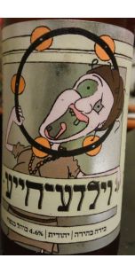 imagen botella