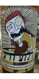 imagen botella